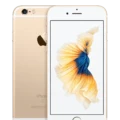 Iphone 6s Price In Saudi Arabia,