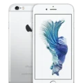 Iphone 6s Price In Saudi Arabia,