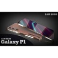 Samsung Galaxy P1 Price In Saudi Arabia